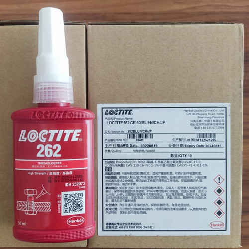 Keo khóa ren Loctite 262 Threadlocker 50ml
