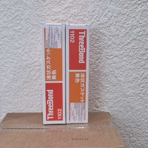 Chất bịt kín Threebond 1102 Yellow Liquid Gasket 200g