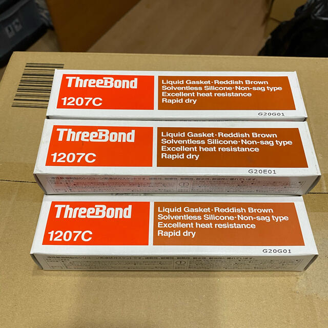 Chất bịt kín Threebond 1207C Silicone Liquid Gasket 150g