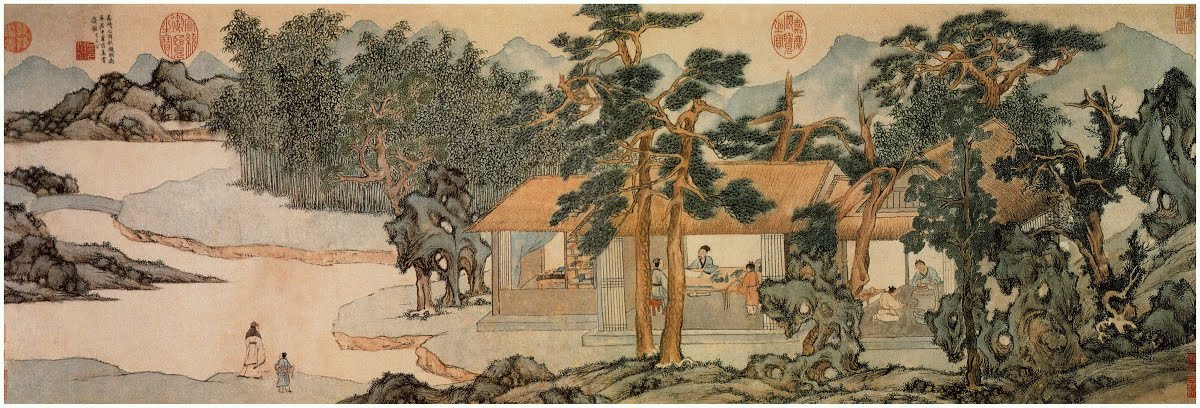 Chân Thưởng Trai Đồ Văn Trưng Minh