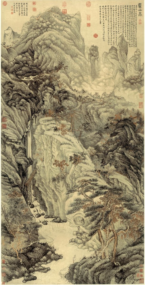 Lư Sơn Cao Đồ Thẩm Châu