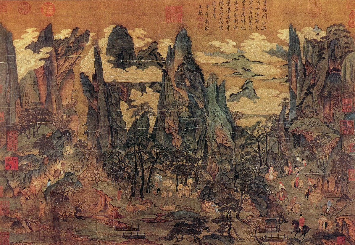 Minh Hoàng Hạnh Thục Đồ Lý Chiêu Đạo