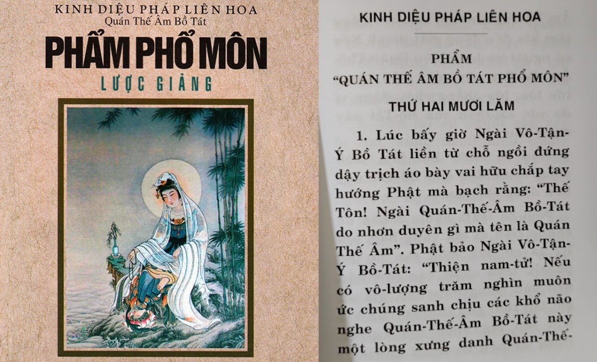 Quan Thế Âm Bồ Tát Phổ Môn