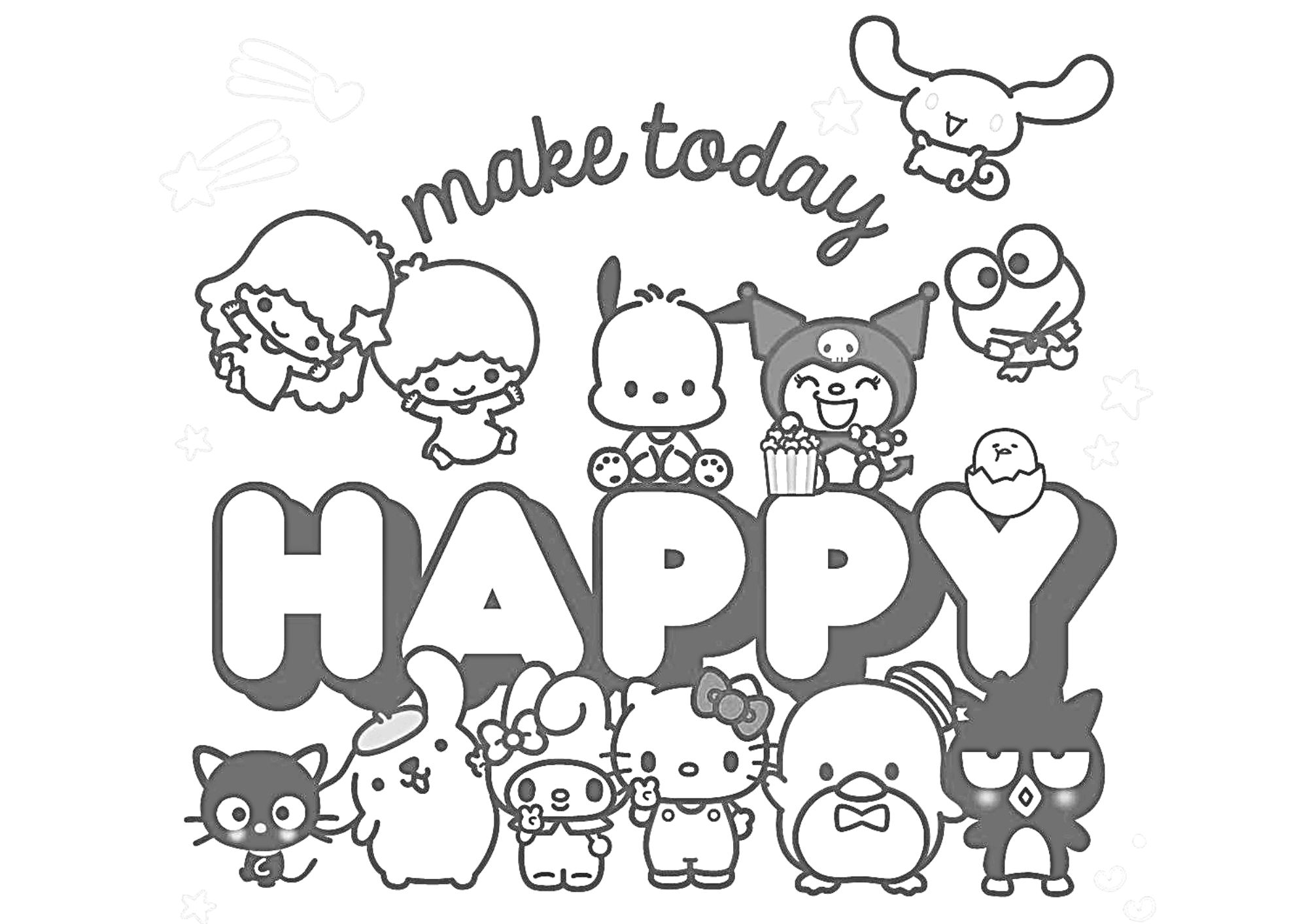 tranh tô màu hello kitty cho bé 9-12 tuổi ảnh 26