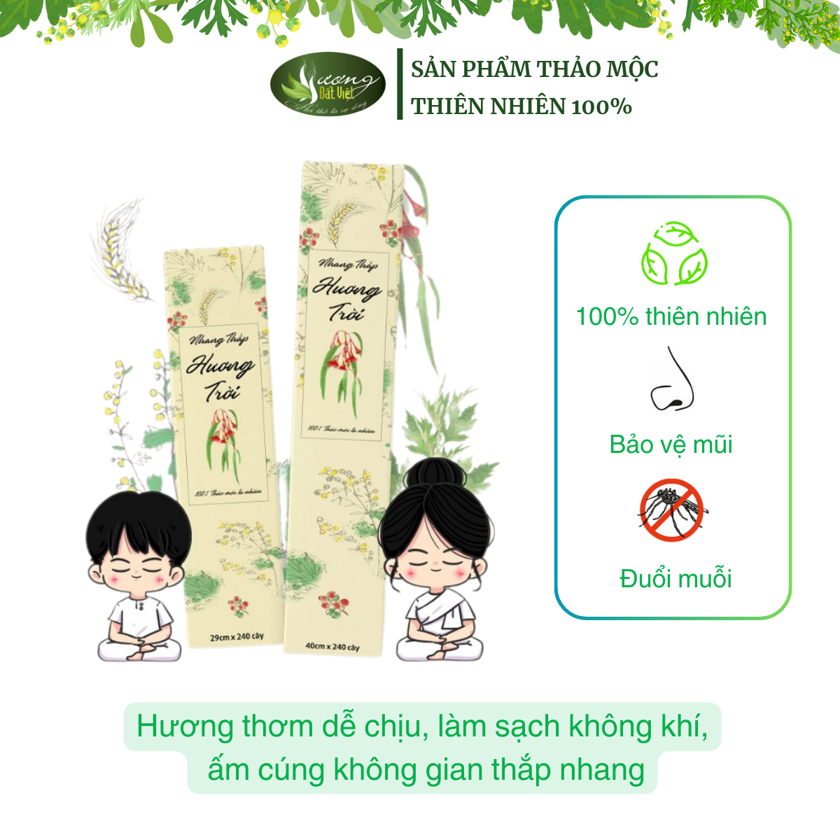 Nhang thắp Hương trời 29cm
