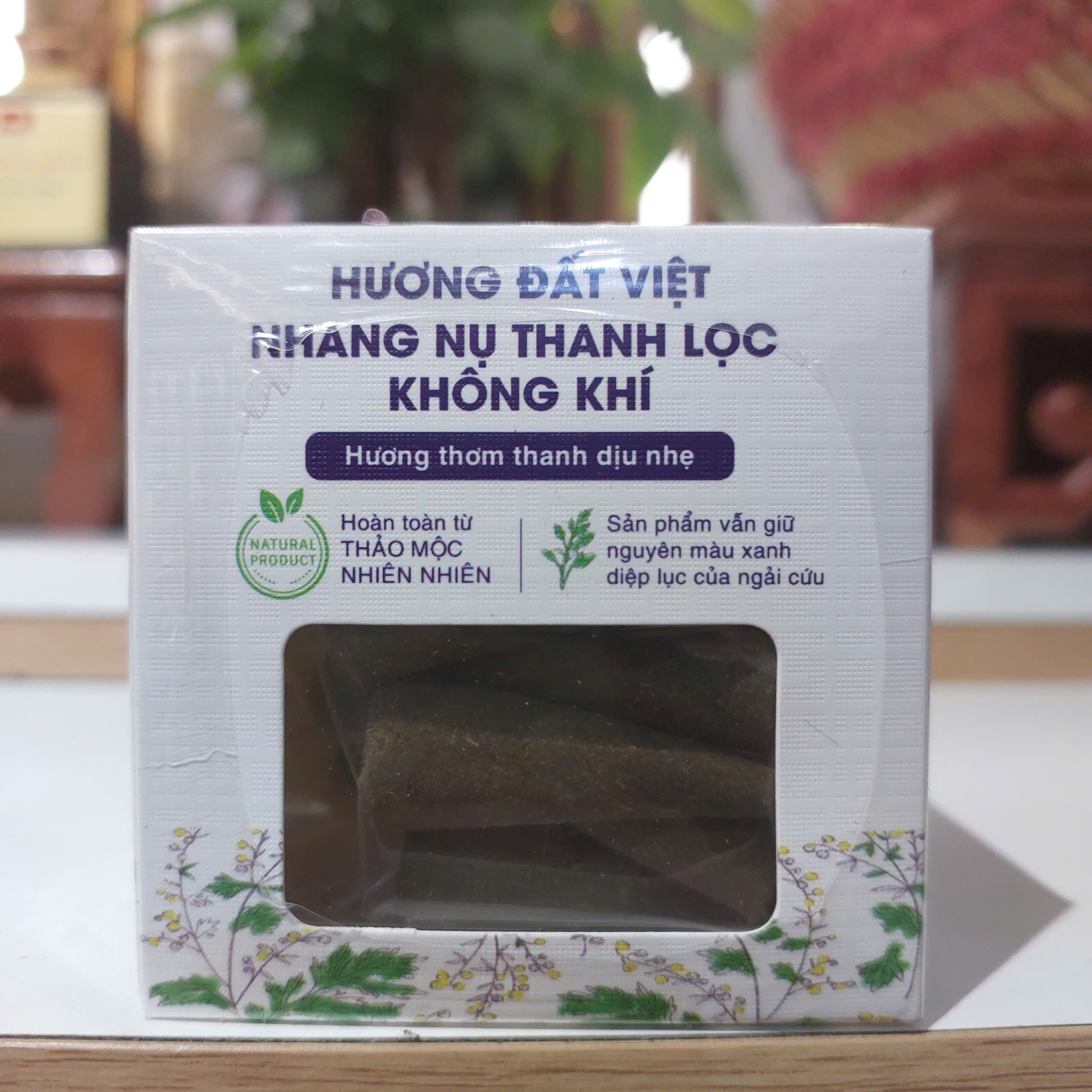 Nụ Thanh lọc không khí