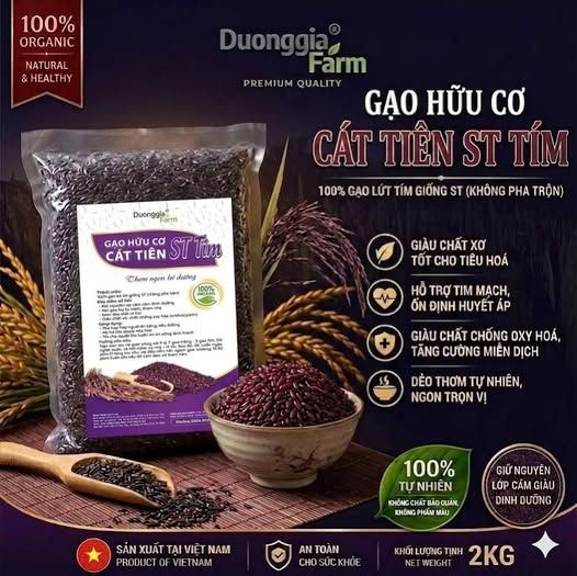 GẠO ST TÍM CÁT TIÊN HỮU CƠ