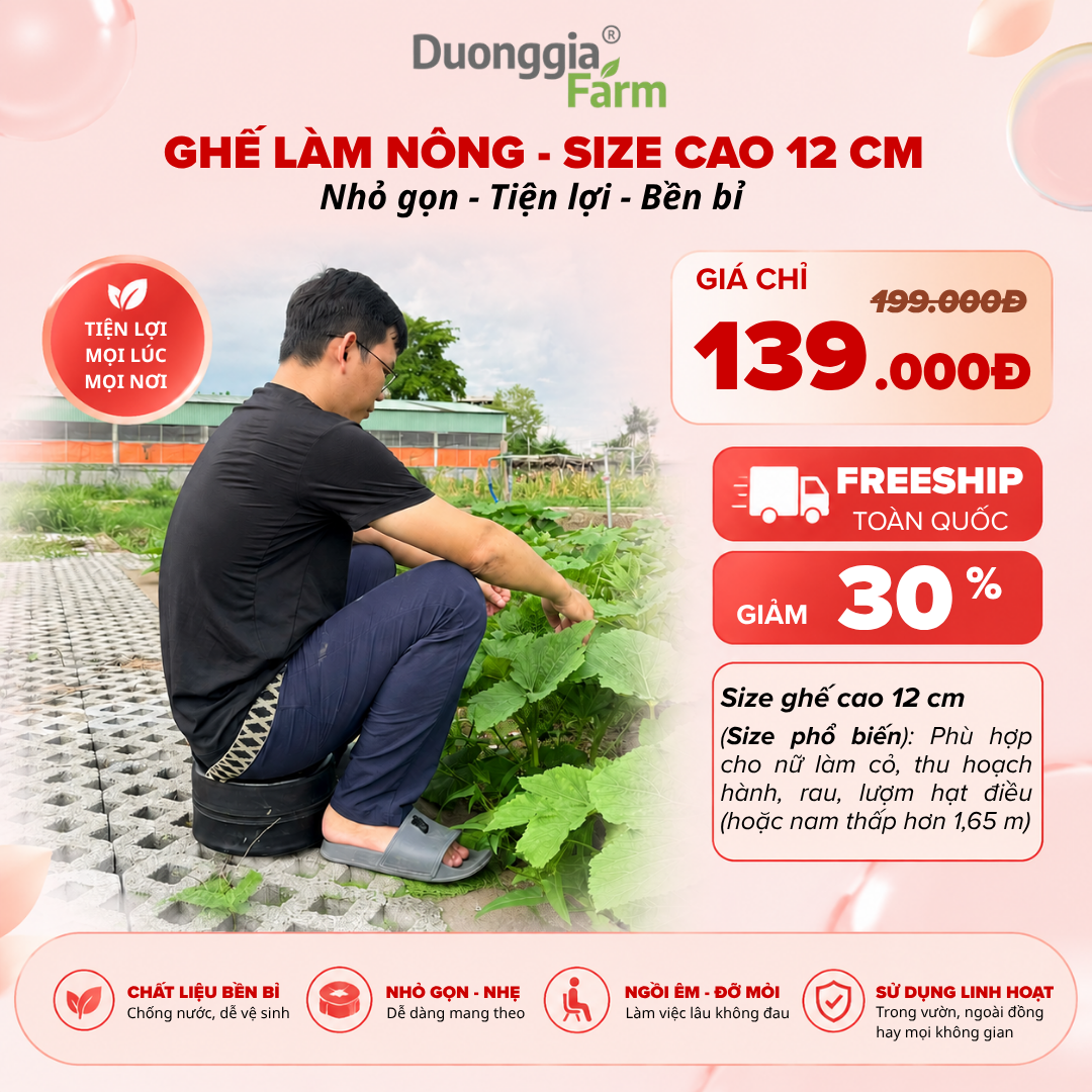 Ghế làm nông, làm vườn tiện lợi - Phong cách Hàn Quốc - Duonggia Farm