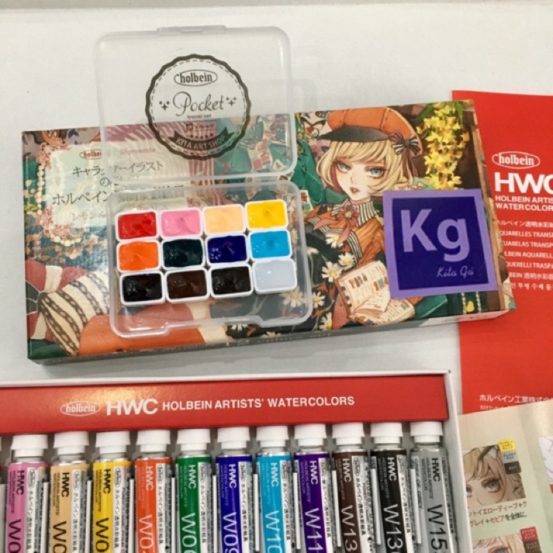 Màu nước Holbein Pocket set đặc biệt 12 Nanakami Yufushi Lemon Shigure Higuchi 24 Botanical 48 mix