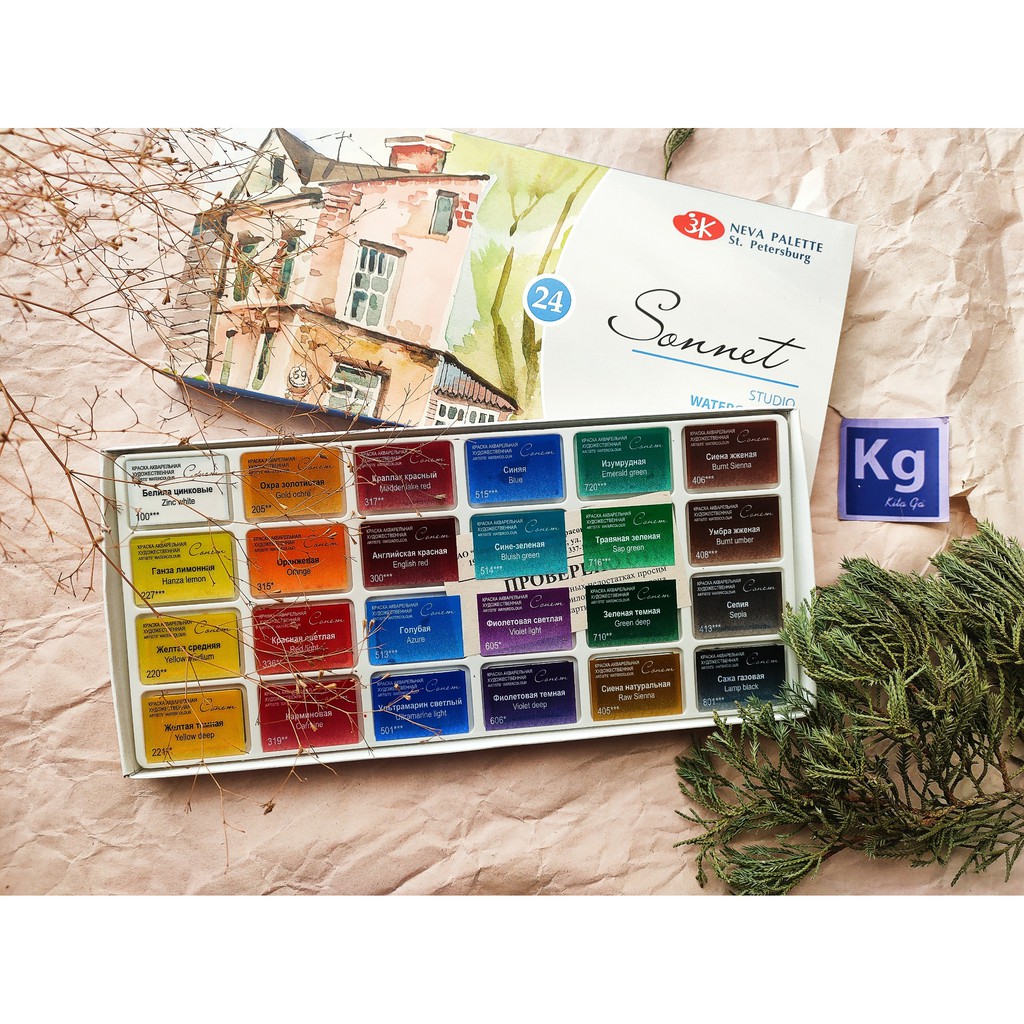 Màu nước Sonnet hãng Neva Palette ( JSC Nevskaya palitra )