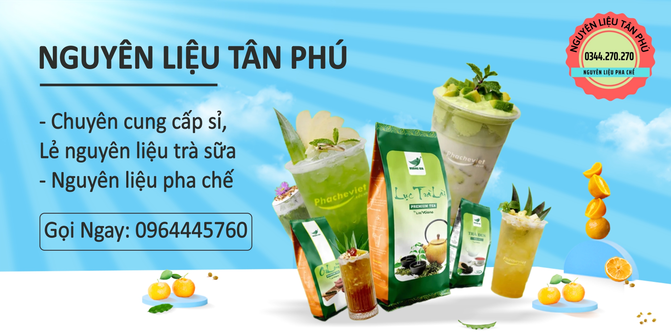 Khuyến mãi lớn chào xuân