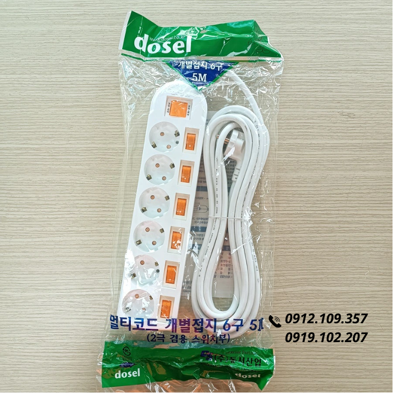 Ổ Cắm Điện Hàn Quốc 6 Lỗ 7 Công Tắc Dosel DM2222