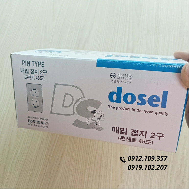 Ổ Cắm Điện Âm Tường 2 Lỗ Hàn Quốc Dosel DC2218