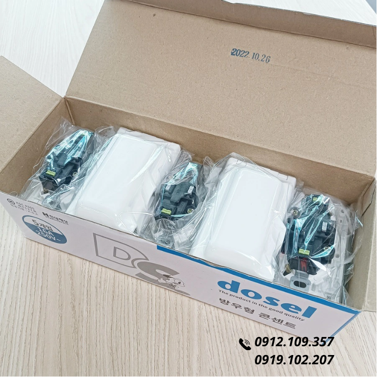 Ổ Cắm Điện Chống Nước Nắp Ngang Hàn Quốc Dosel DC2219