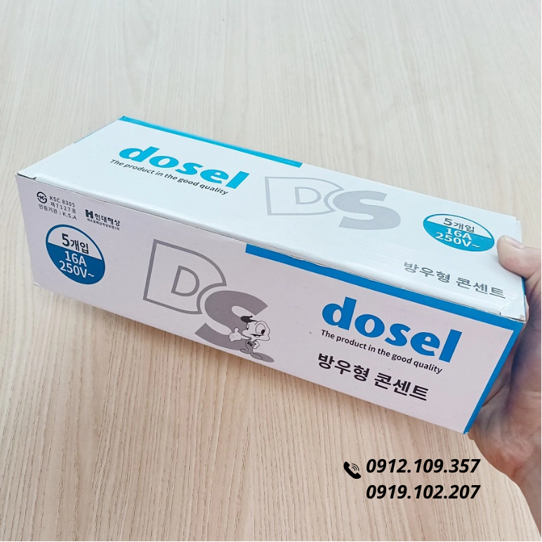 Ổ Cắm Điện Chống Nước Nắp Ngang Hàn Quốc Dosel DC2219 (Hộp 5 Cái)