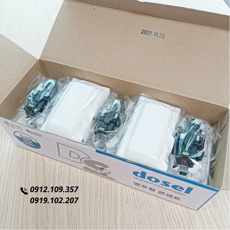 Ổ Cắm Điện Chống Nước Nắp Dọc Hàn Quốc Dosel DC2214