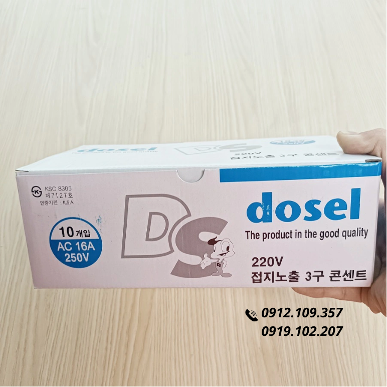 Ổ Cắm Điện Đế Nổi 3 Chấu Hàn Quốc Dosel DC1212 (Hộp 10 Cái)
