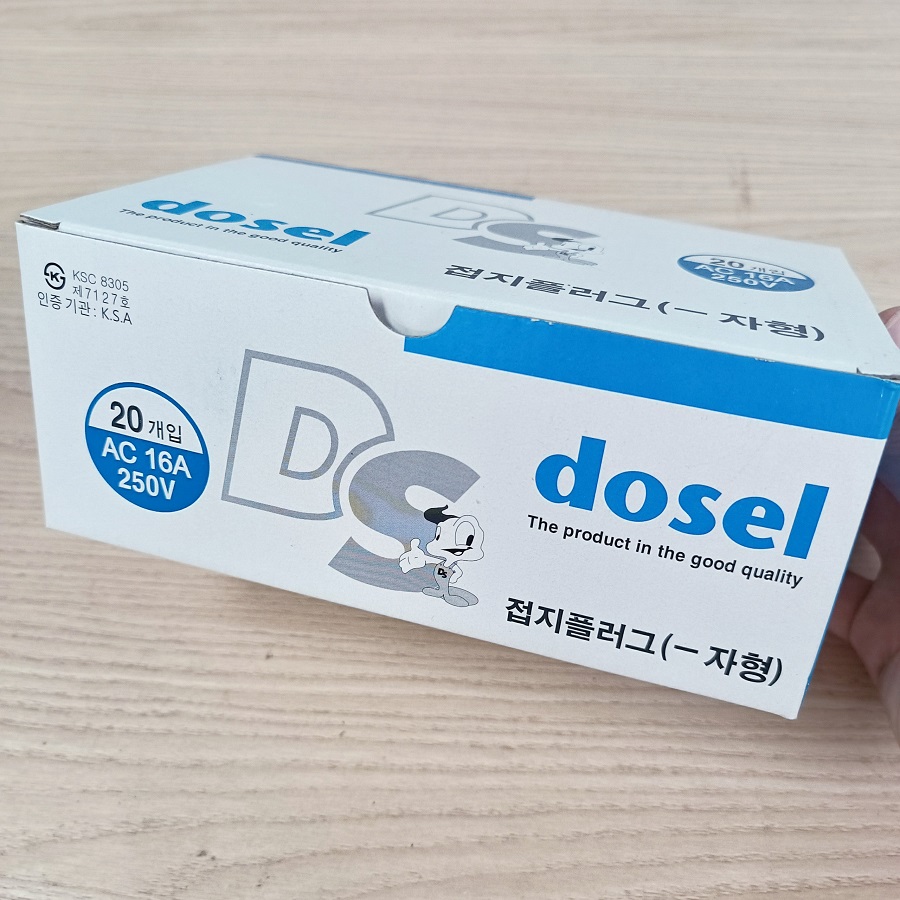 Phích Cắm Điện Thẳng Đứng Hàn Quốc Dosel DP2105 (Hộp 20 Cái)