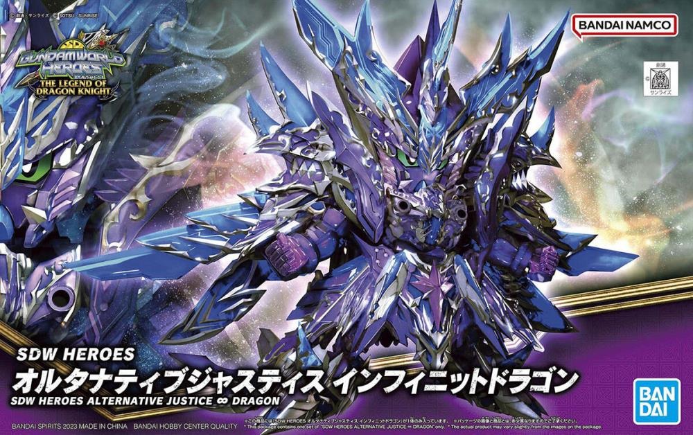 [Chính Hãng] Mô Hình Lắp Ráp Gundam SD World Heroes 31 Alternative Justice Infinite Dragon SDW SDWH