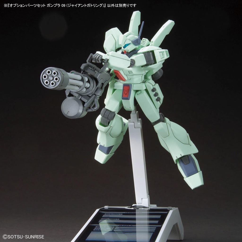 Mô hình phụ kiện Bandai OPTION PARTS SET GUNPLA 09 (GIANT GATLING)