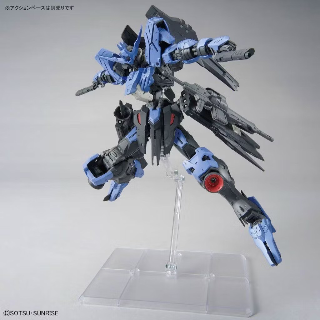 Mô Hình Lắp Ráp Bandai Gundam MG 1/100 Gundam Vidar