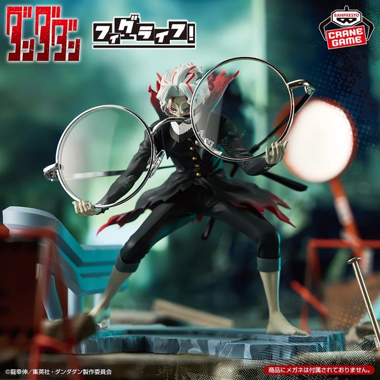 DANDADAN FL OKARUN(TRANSFORMED)