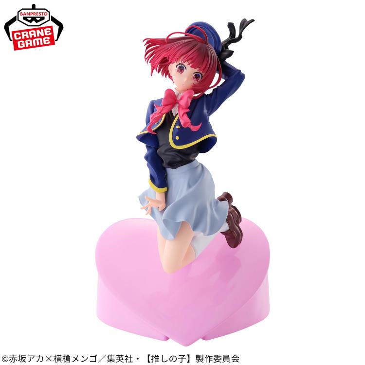[Chính Hãng] Mô Hình Oshi no Ko - Air Flow - Kana Arima Figure (Banpresto)