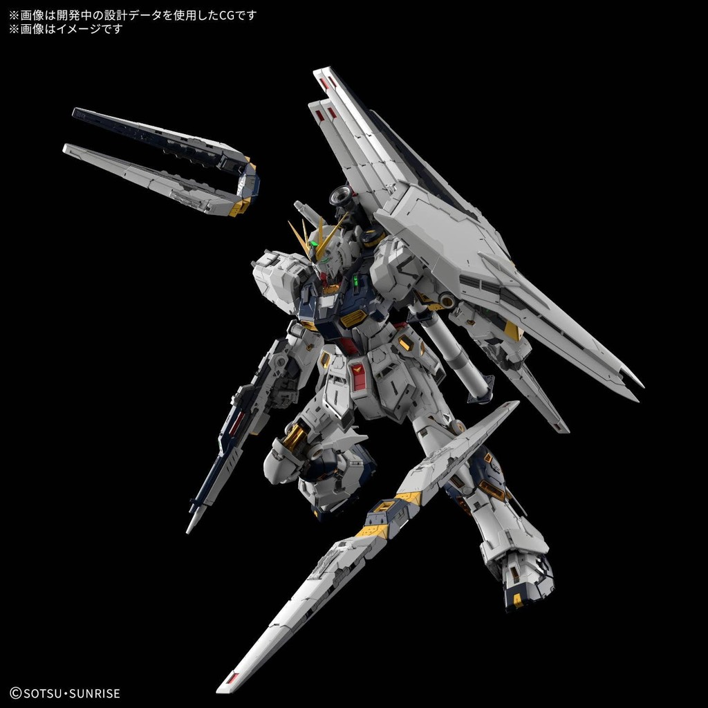 [PRE-ORDER] Mô hình lắp ráp Gundam Bandai PG UNLEASHED 1/60 v GUNDAM
