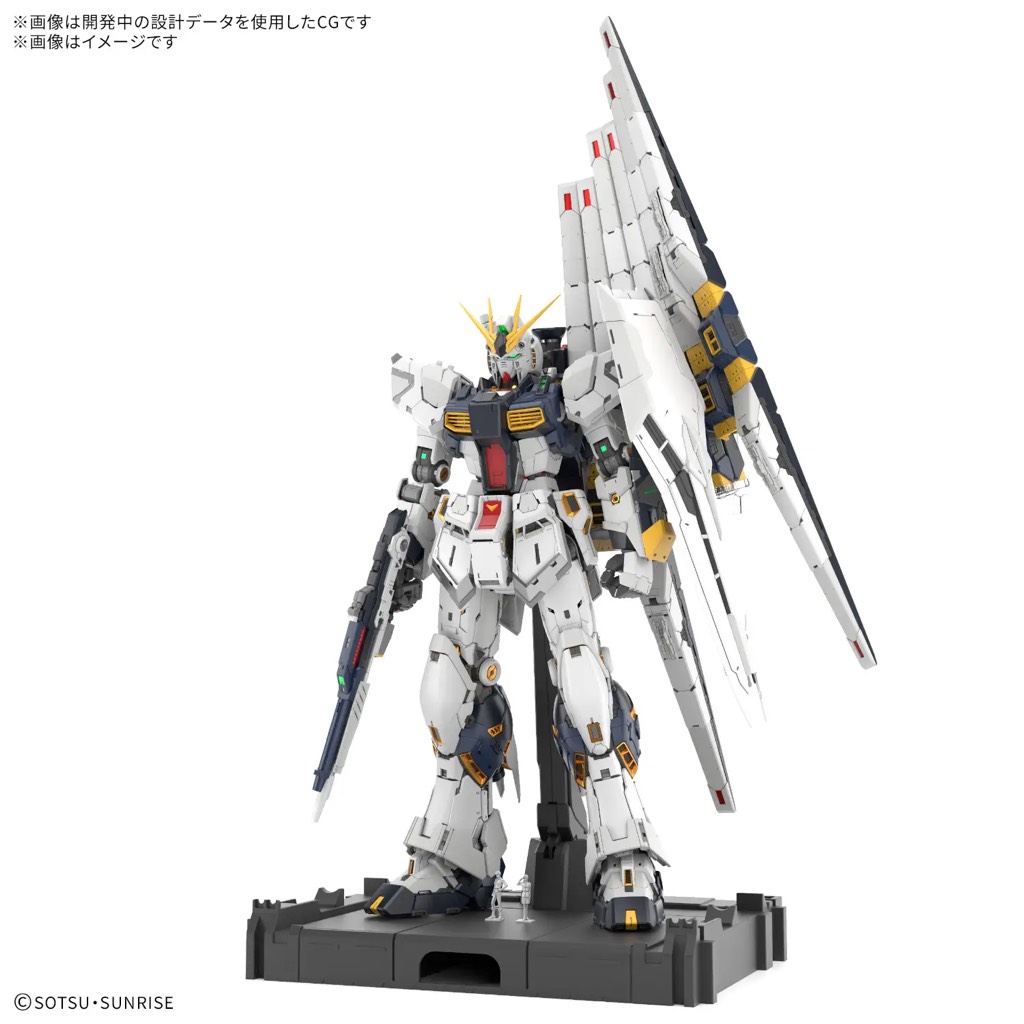 [PRE-ORDER] Mô hình lắp ráp Gundam Bandai PG UNLEASHED 1/60 v GUNDAM