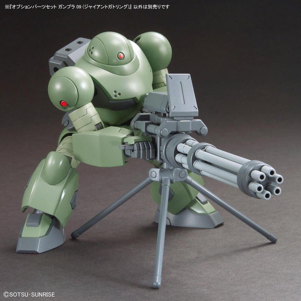 Mô hình phụ kiện Bandai OPTION PARTS SET GUNPLA 09 (GIANT GATLING)