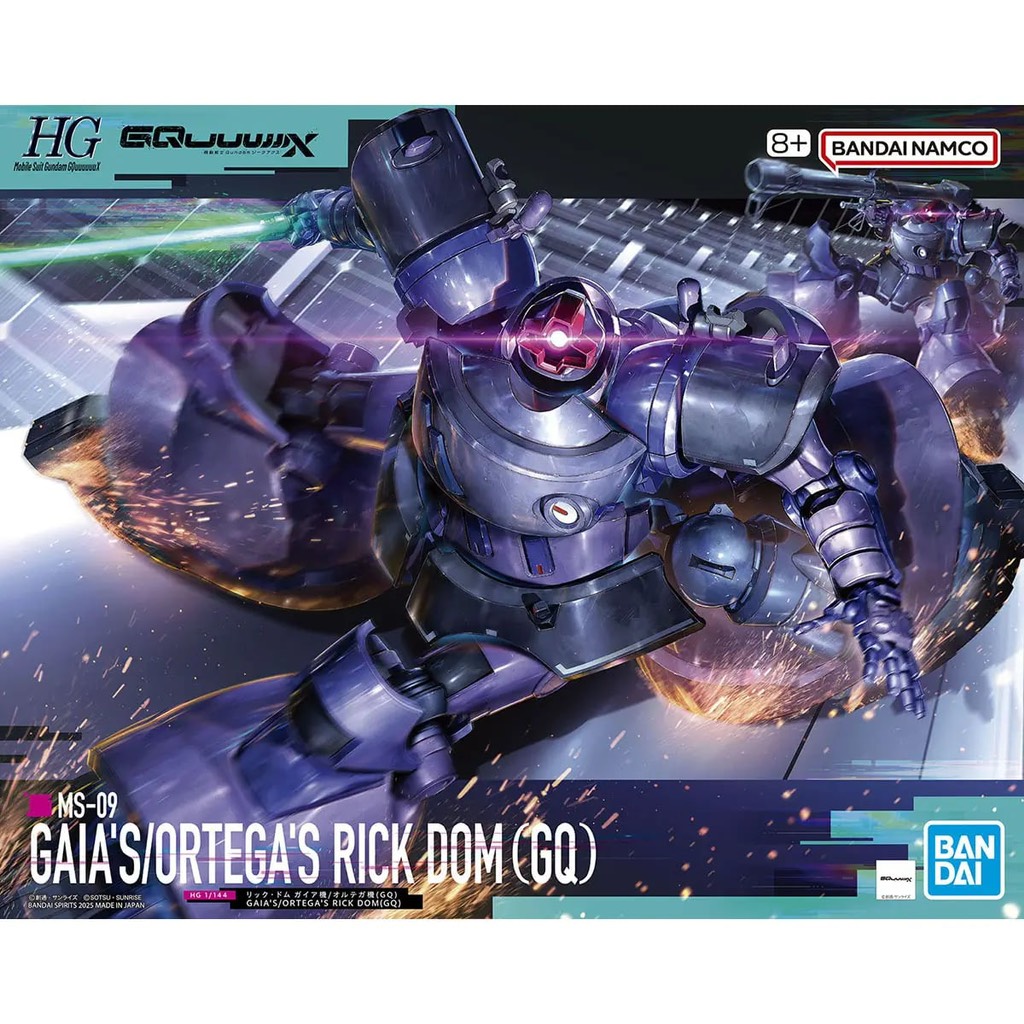[PRE-ORDER] Mô Hình Lắp Ráp Gundam Bandai HG 1/144 Rick Dom (Gaia/Ortega)