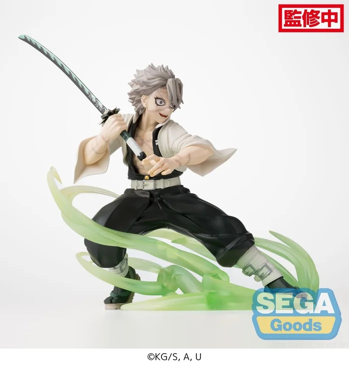[Chính Hãng] Mô Hình Demon Slayer - Kimetsu no Yaiba - Sanemi Shinazugawa - Xross Link - Hashira Training Arc Ver. (Sega)