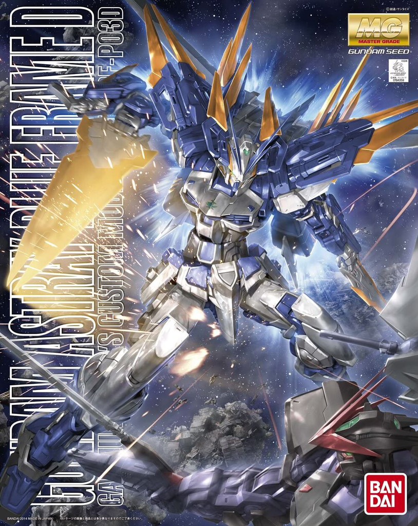 Mô Hình Gundam Bandai MG Gundam Astray Blue Frame D 1/100 Seed Astray