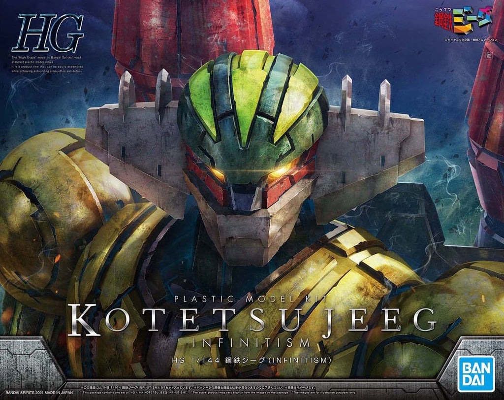 Mô hình lắp ráp Super Robot HG Infinitism 1/144 Kotetsu Jeeg