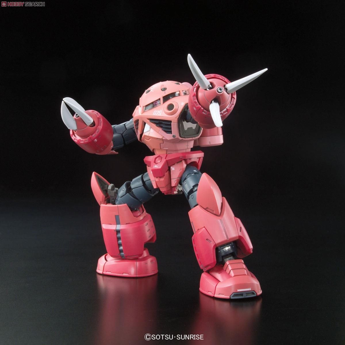 Mô Hình Lắp Ráp Bandai RG 1/144 MSM-07S Z Gok Char