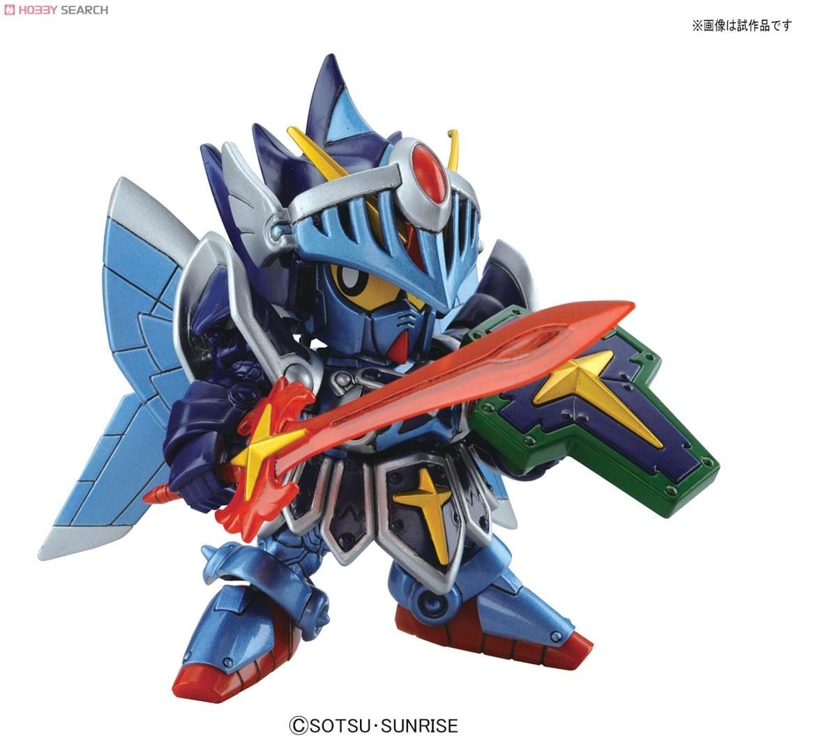 BB393 LEGENDBB FULL ARMOR KNIGHT GUNDAM