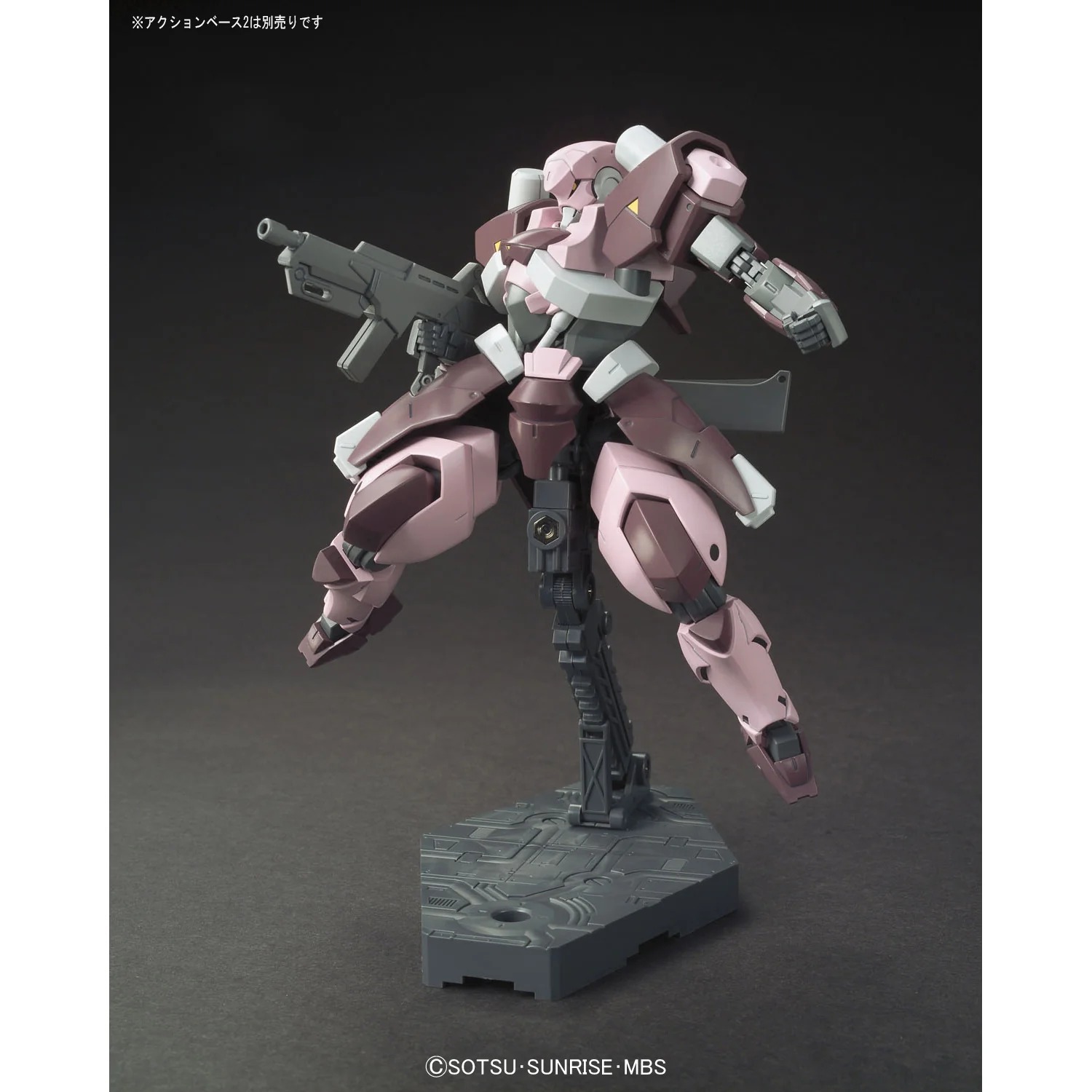HG 1/144 AMIDA'S HYAKUREN