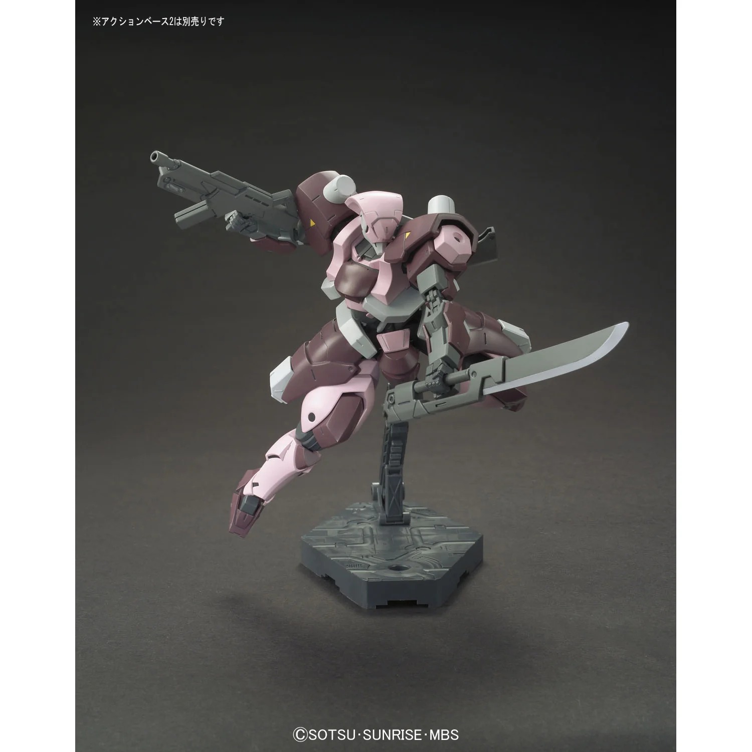 HG 1/144 AMIDA'S HYAKUREN