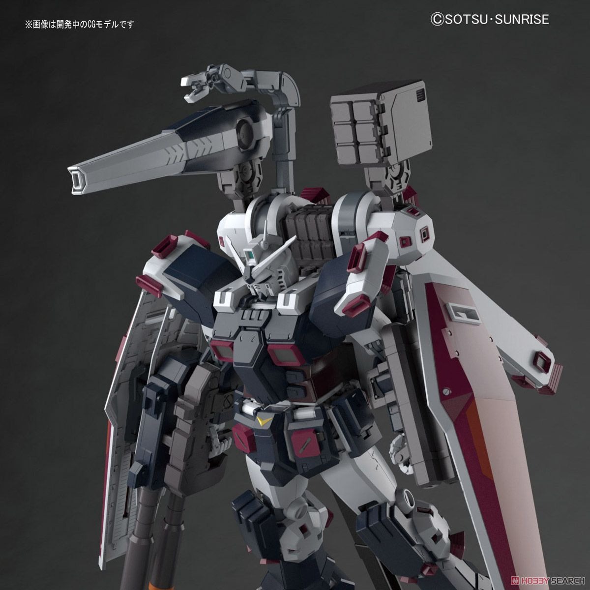 Mô Hình Gundam Bandai MG FA-78 Full Armor Ver.Ka 1/100 Thunderbolt