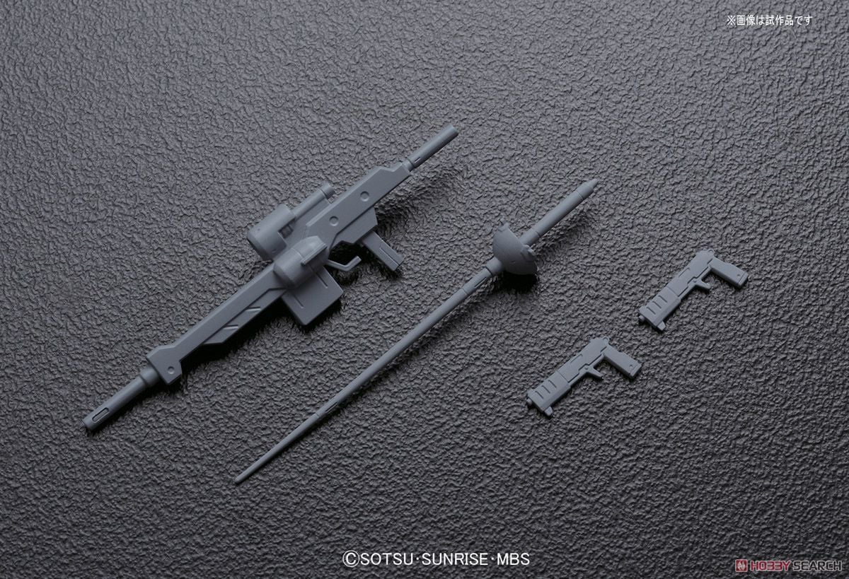 Mô Hình Gundam Bandai HG 027 Gundam Vidar 1/144 IBO