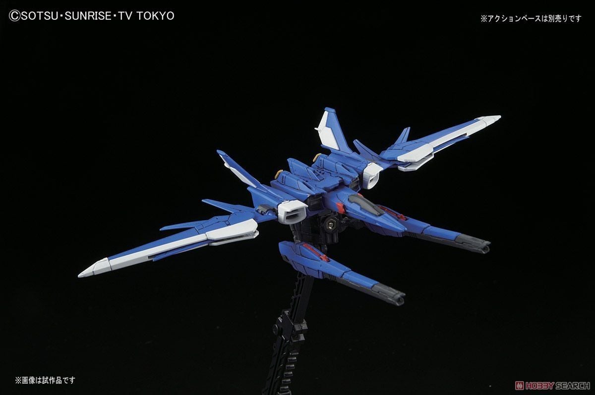 Mô Hình Lắp Ráp Bandai Gundam RG 1/144 Build Strike Gundam Full Package