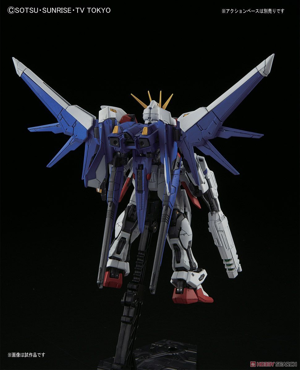Mô Hình Lắp Ráp Bandai Gundam RG 1/144 Build Strike Gundam Full Package