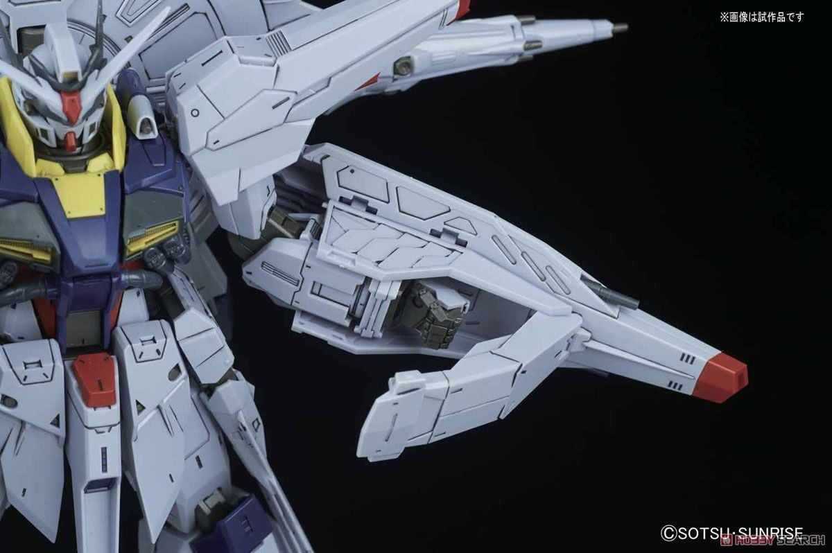 Mô Hình Gundam Bandai MG Providence Gundam 1/100 Gundam Seed