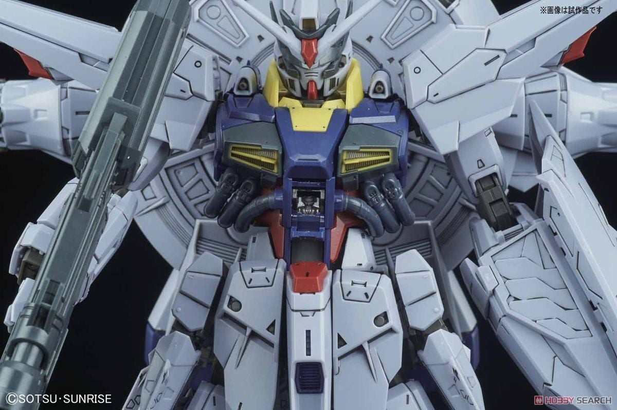 Mô Hình Gundam Bandai MG Providence Gundam 1/100 Gundam Seed