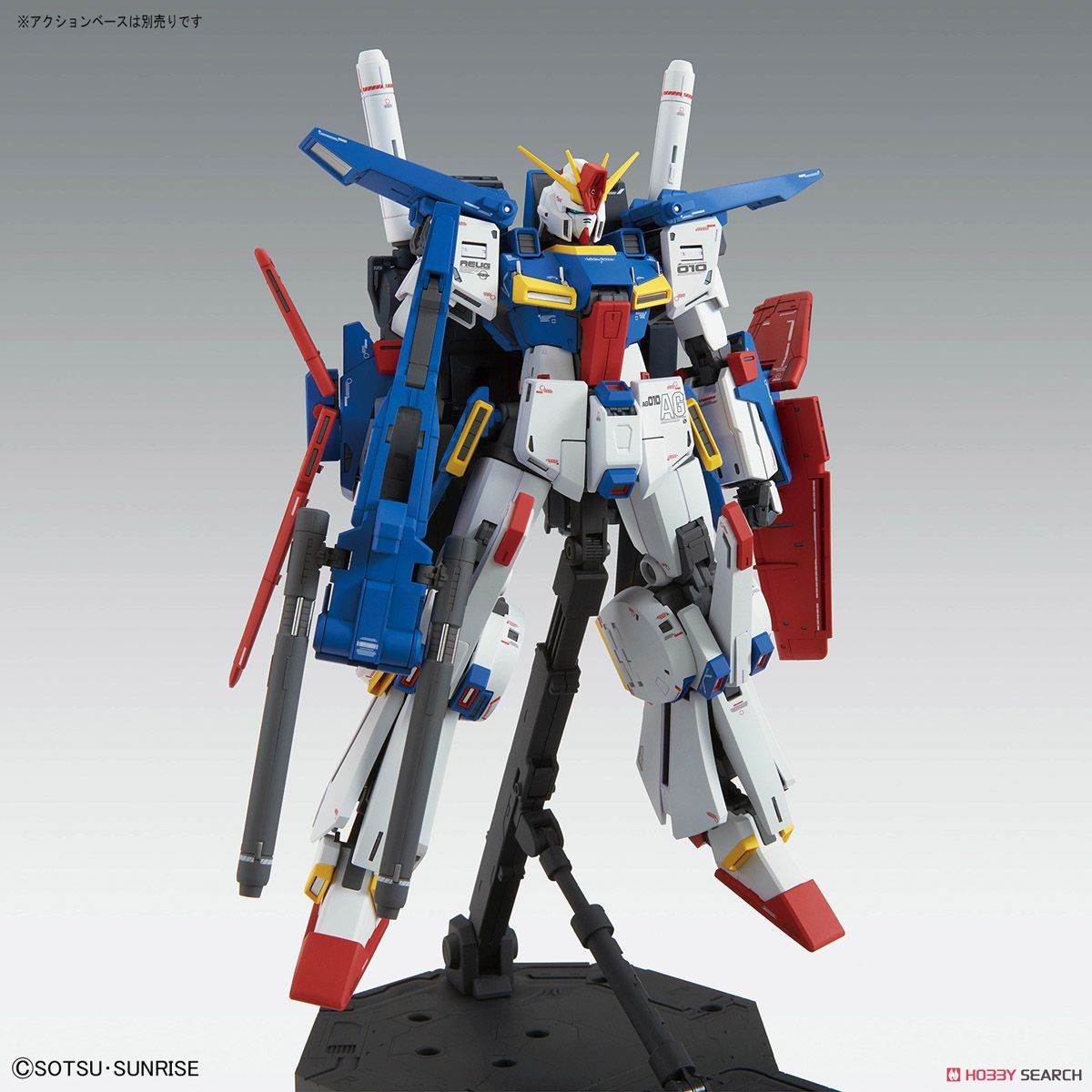 Mô Hình Gundam Bandai MG MSZ-01 ZZ Gundam Ver Ka 1/100 Gundam ZZ