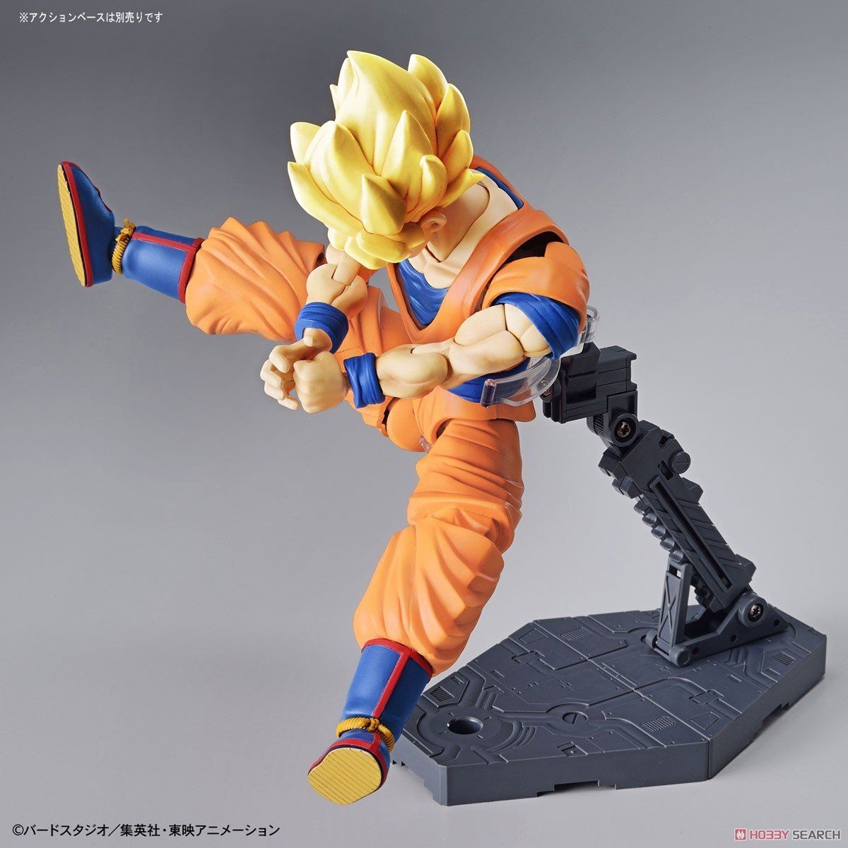 Mô Hình Lắp Ráp Bandai - Dragon Ball - Figure-rise Standard SUPER SAIYAN SON GOKU (PKG renewal)
