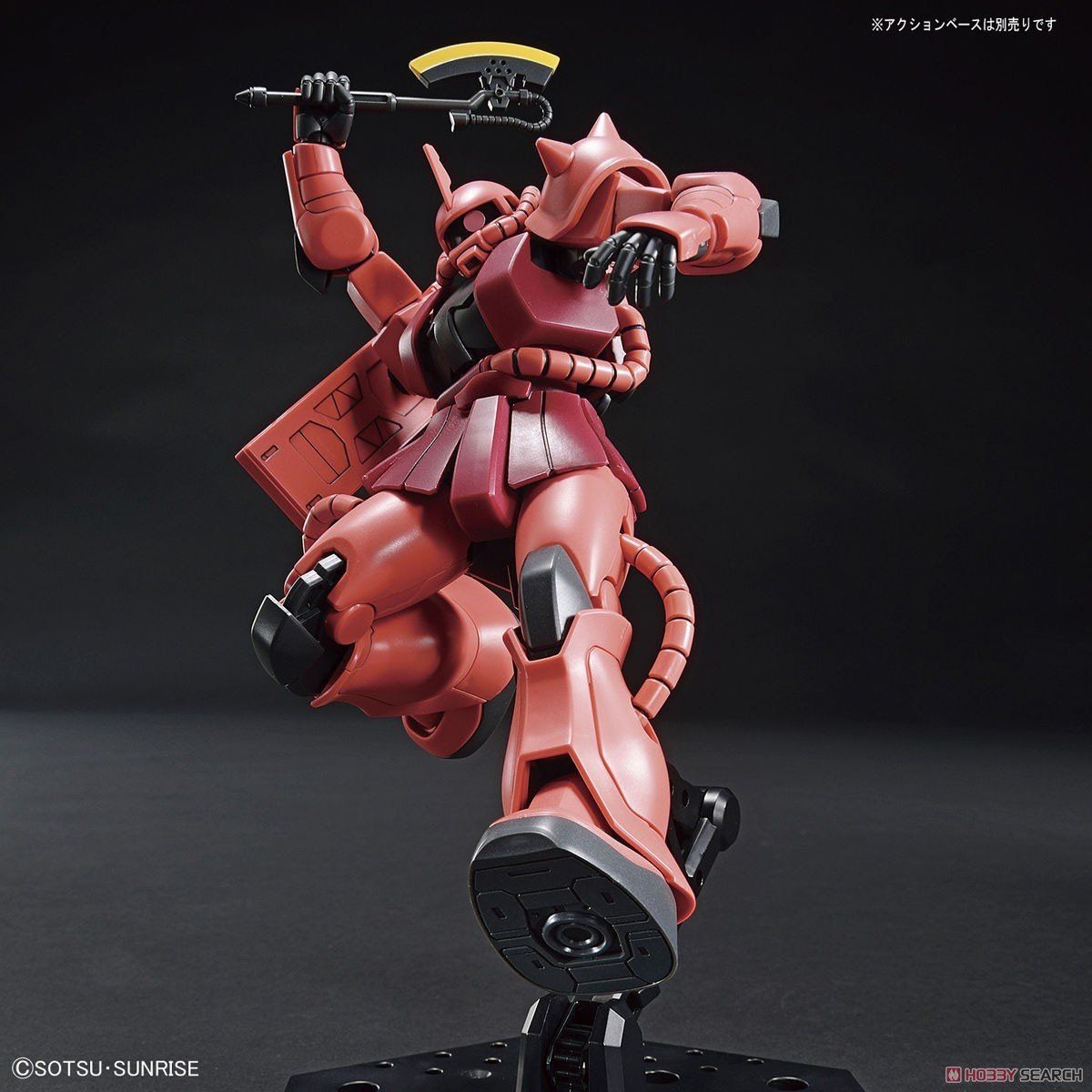 Mô hình HGUC 234 1/144 HG MS-06S Zaku II (Revive ver.) - Chính hãng Bandai Nhật Bản