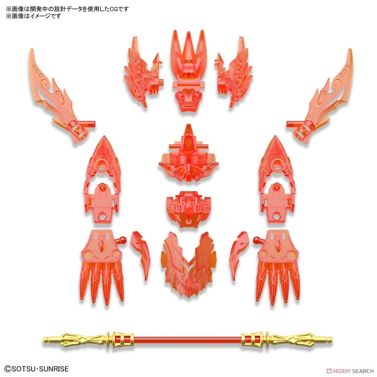SDW HEROES WUKONG IMPULSE GUNDAM