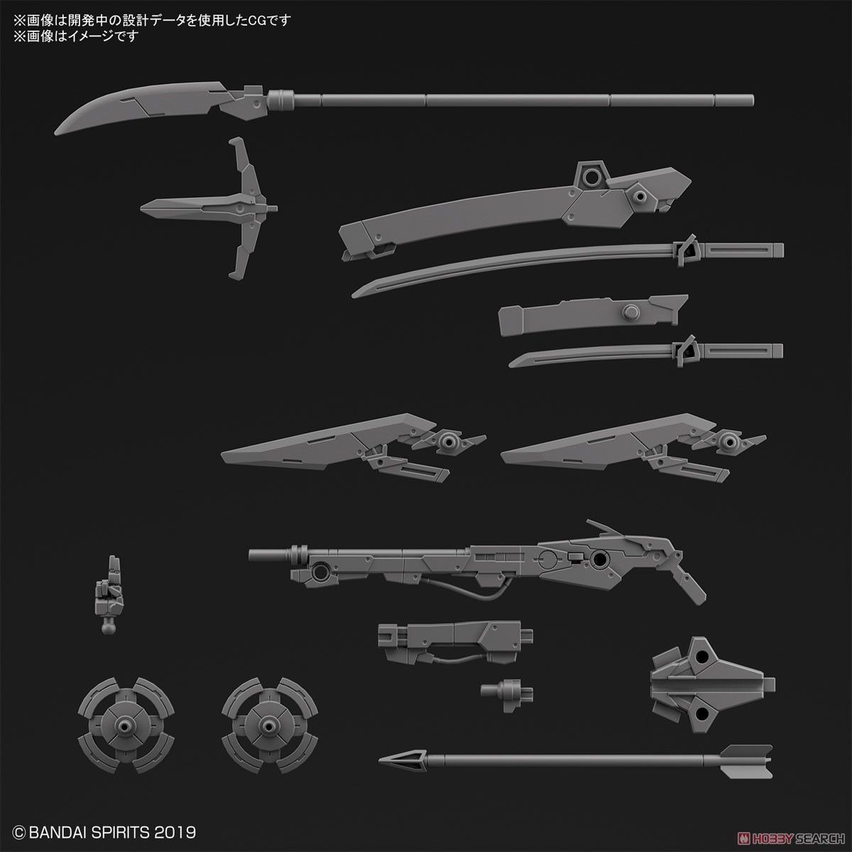 Mô hình phụ kiện Bandai 30MM Customize Weapons (Sengoku Army)