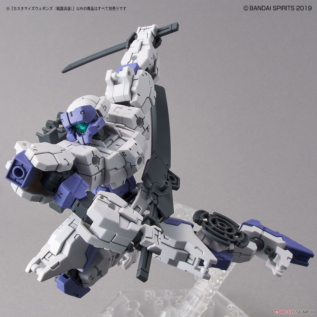 Mô hình phụ kiện Bandai 30MM Customize Weapons (Sengoku Army)